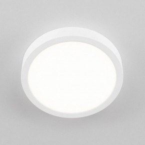 Накладной светильник Citilux Галс CL5522N в Заречном - zarechnyy.ok-mebel.com | фото 5