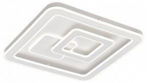 Накладной светильник Citilux Квест CL739B150E в Заречном - zarechnyy.ok-mebel.com | фото 2