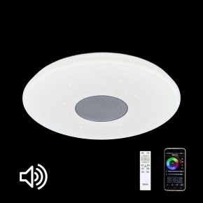 Накладной светильник Citilux Light & Music CL703M60 в Заречном - zarechnyy.ok-mebel.com | фото 3