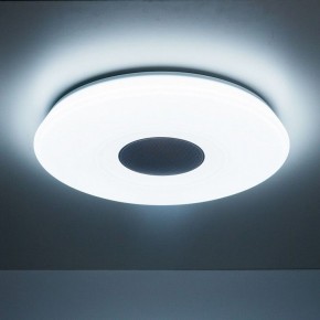 Накладной светильник Citilux Light & Music CL703M61 в Заречном - zarechnyy.ok-mebel.com | фото 4