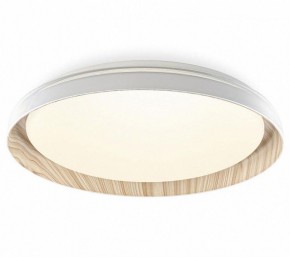 Накладной светильник Citilux MEGA CL752352G в Заречном - zarechnyy.ok-mebel.com | фото