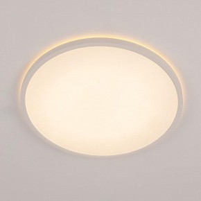 Накладной светильник Citilux Norma CL748400 в Заречном - zarechnyy.ok-mebel.com | фото 3