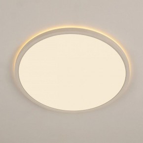 Накладной светильник Citilux Norma CL748400 в Заречном - zarechnyy.ok-mebel.com | фото 4