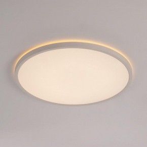 Накладной светильник Citilux Norma CL748400 в Заречном - zarechnyy.ok-mebel.com | фото 6
