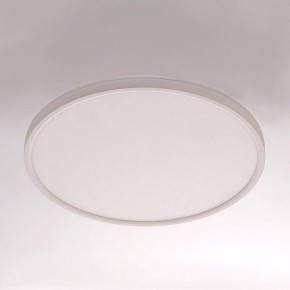 Накладной светильник Citilux Norma CL748400 в Заречном - zarechnyy.ok-mebel.com | фото 7
