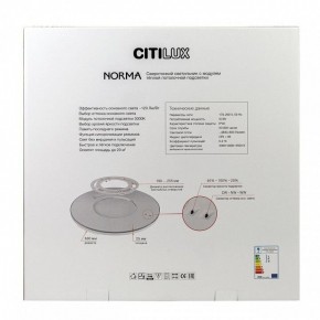 Накладной светильник Citilux Norma CL748500 в Заречном - zarechnyy.ok-mebel.com | фото 10