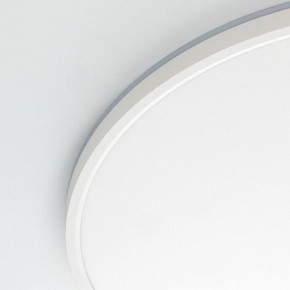 Накладной светильник Citilux Norma CL748500 в Заречном - zarechnyy.ok-mebel.com | фото 12