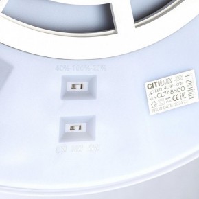 Накладной светильник Citilux Norma CL748500 в Заречном - zarechnyy.ok-mebel.com | фото 13