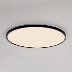 Накладной светильник Citilux Norma CL748501 в Заречном - zarechnyy.ok-mebel.com | фото 3