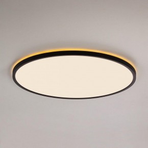Накладной светильник Citilux Norma CL748501 в Заречном - zarechnyy.ok-mebel.com | фото 8