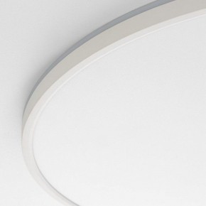 Накладной светильник Citilux Norma CL748600 в Заречном - zarechnyy.ok-mebel.com | фото 11