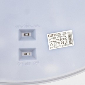 Накладной светильник Citilux Norma CL748600 в Заречном - zarechnyy.ok-mebel.com | фото 12