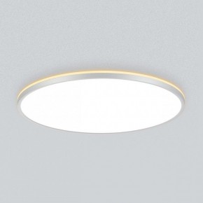 Накладной светильник Citilux Norma CL748600 в Заречном - zarechnyy.ok-mebel.com | фото 4