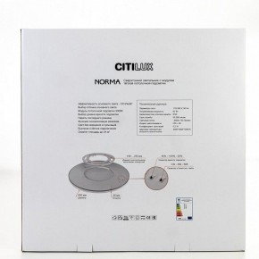 Накладной светильник Citilux Norma CL748600 в Заречном - zarechnyy.ok-mebel.com | фото 9