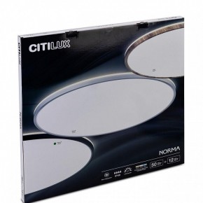 Накладной светильник Citilux Norma CL748601 в Заречном - zarechnyy.ok-mebel.com | фото 10