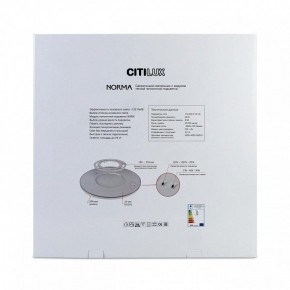 Накладной светильник Citilux Norma CL748601 в Заречном - zarechnyy.ok-mebel.com | фото 8