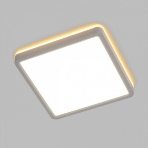 Накладной светильник Citilux Norma CL748K200 в Заречном - zarechnyy.ok-mebel.com | фото 10