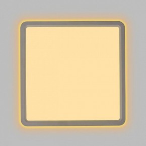 Накладной светильник Citilux Norma CL748K200 в Заречном - zarechnyy.ok-mebel.com | фото 6