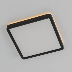 Накладной светильник Citilux Norma CL748K201 в Заречном - zarechnyy.ok-mebel.com | фото 8