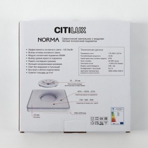 Накладной светильник Citilux Norma CL748K201 в Заречном - zarechnyy.ok-mebel.com | фото 9