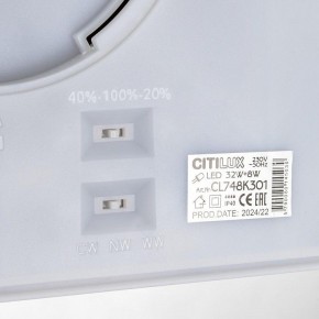 Накладной светильник Citilux Norma CL748K301 в Заречном - zarechnyy.ok-mebel.com | фото 14