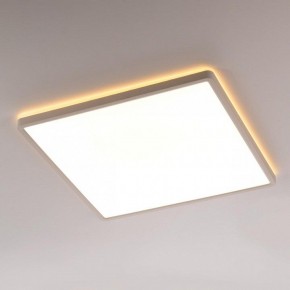Накладной светильник Citilux Norma CL748K400 в Заречном - zarechnyy.ok-mebel.com | фото 3