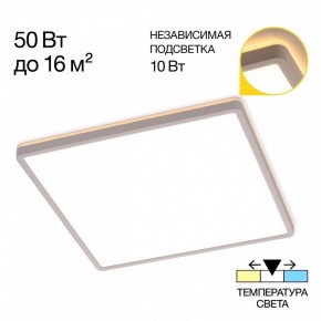 Накладной светильник Citilux Norma CL748K400 в Заречном - zarechnyy.ok-mebel.com | фото 7