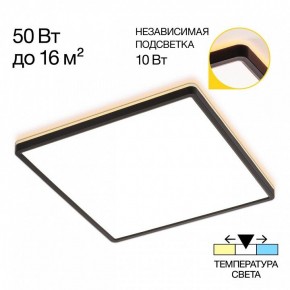 Накладной светильник Citilux Norma CL748K401 в Заречном - zarechnyy.ok-mebel.com | фото 2