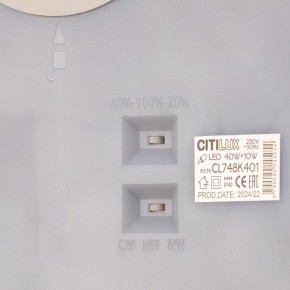 Накладной светильник Citilux Norma CL748K401 в Заречном - zarechnyy.ok-mebel.com | фото 9