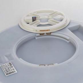 Накладной светильник Citilux Norma CL749320 в Заречном - zarechnyy.ok-mebel.com | фото 14