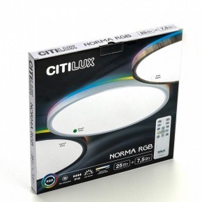 Накладной светильник Citilux Norma CL749320 в Заречном - zarechnyy.ok-mebel.com | фото 9