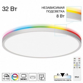 Накладной светильник Citilux NORMA CL749400 в Заречном - zarechnyy.ok-mebel.com | фото 2