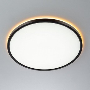 Накладной светильник Citilux NORMA CL749401 в Заречном - zarechnyy.ok-mebel.com | фото 4