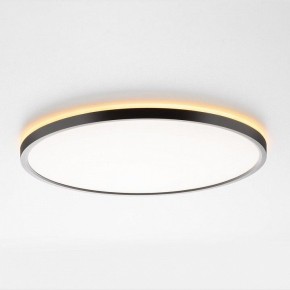 Накладной светильник Citilux NORMA CL749401 в Заречном - zarechnyy.ok-mebel.com | фото 8