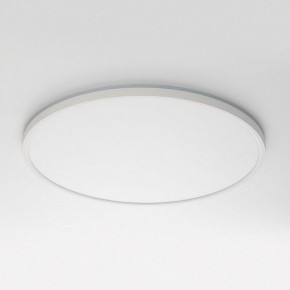Накладной светильник Citilux NORMA CL749500 в Заречном - zarechnyy.ok-mebel.com | фото 2