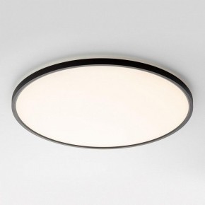 Накладной светильник Citilux NORMA CL749501 в Заречном - zarechnyy.ok-mebel.com | фото 4