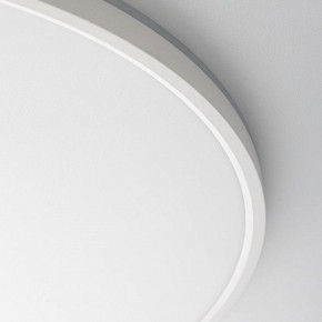 Накладной светильник Citilux NORMA CL749600 в Заречном - zarechnyy.ok-mebel.com | фото 13