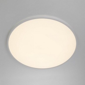 Накладной светильник Citilux NORMA CL749600 в Заречном - zarechnyy.ok-mebel.com | фото 2