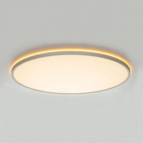 Накладной светильник Citilux NORMA CL749600 в Заречном - zarechnyy.ok-mebel.com | фото 7