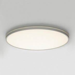 Накладной светильник Citilux NORMA CL749600 в Заречном - zarechnyy.ok-mebel.com | фото 9