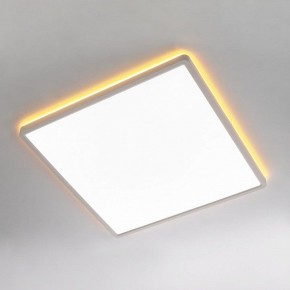 Накладной светильник Citilux Norma CL749K400 в Заречном - zarechnyy.ok-mebel.com | фото 3