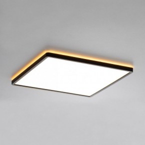 Накладной светильник Citilux Norma CL749K401 в Заречном - zarechnyy.ok-mebel.com | фото 9