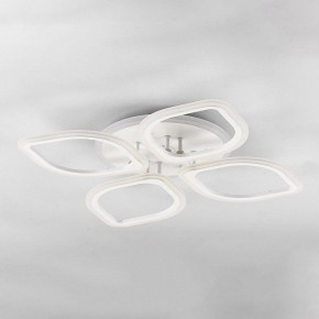 Накладной светильник Citilux Ромби Смарт CL236A140E в Заречном - zarechnyy.ok-mebel.com | фото 3