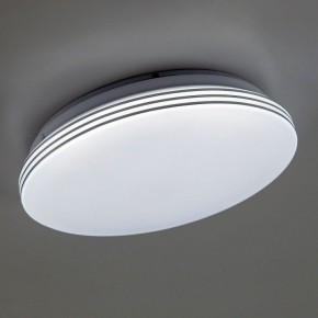 Накладной светильник Citilux Симпла CL714240V в Заречном - zarechnyy.ok-mebel.com | фото 10