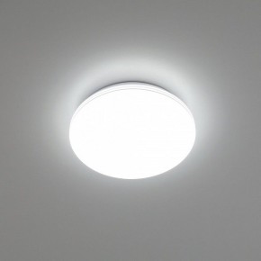 Накладной светильник Citilux Симпла CL714240V в Заречном - zarechnyy.ok-mebel.com | фото 11
