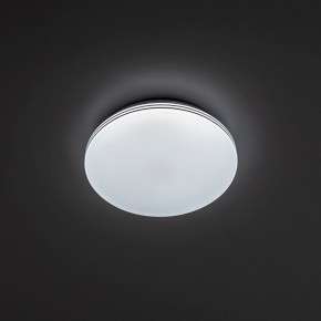 Накладной светильник Citilux Симпла CL714240V в Заречном - zarechnyy.ok-mebel.com | фото 5