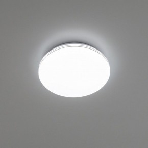Накладной светильник Citilux Симпла CL714240V в Заречном - zarechnyy.ok-mebel.com | фото 9