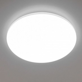 Накладной светильник Citilux Симпла CL714680G в Заречном - zarechnyy.ok-mebel.com | фото 6