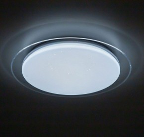 Накладной светильник Citilux Спутник CL734330G в Заречном - zarechnyy.ok-mebel.com | фото 4