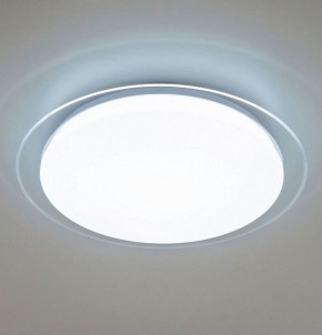 Накладной светильник Citilux Спутник CL734480G в Заречном - zarechnyy.ok-mebel.com | фото 2